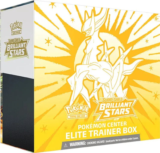 Pokemon Brilliant Stars Pokemon Center Elite Trainer Box (Exclusive) - SWSH09: Brilliant Stars (SWSH09)