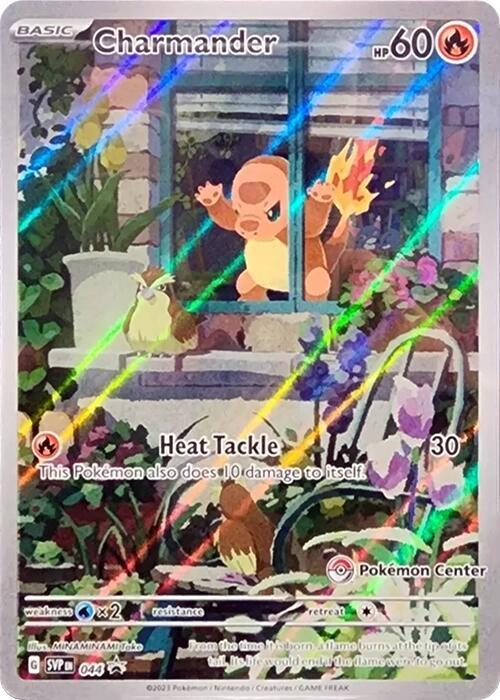 Charmander - 044 (Pokemon Center Exclusive) - SV: Scarlet & Violet Promo Cards (SVP) SEALED