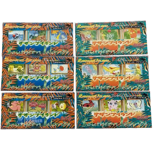 Complete sealed Japanese southern islands set