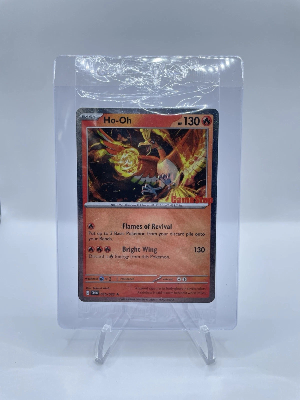 Chaos Rising Ho-Oh 010/086 Holo GameStop Stamped Promo - SEALED