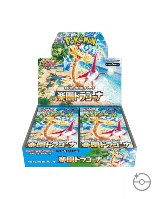 Pokémon TCG: Scarlet & Violet - Paradise Dragona Booster Box (Japanese)