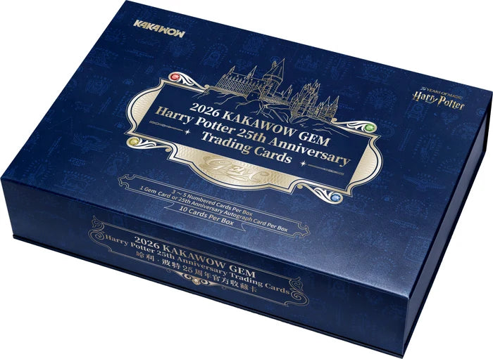 2026 KAKAWOW GEM HARRY POTTER 25TH ANNIVERSARY Hobby Box